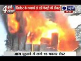 Massive fire gutted chemical factory at Delhi