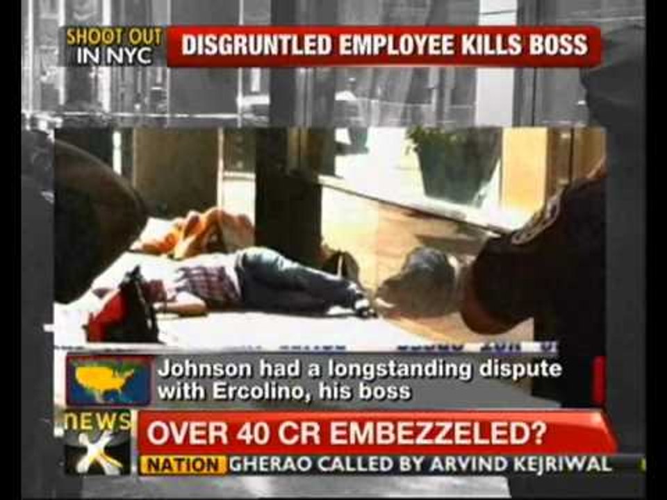Employee kills ex co-worker near Empire State Building - NewsX