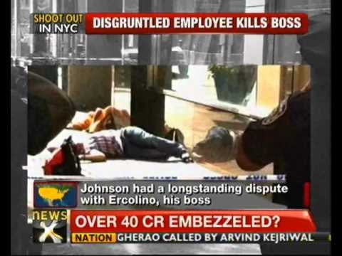 Employee kills ex co-worker near Empire State Building - NewsX