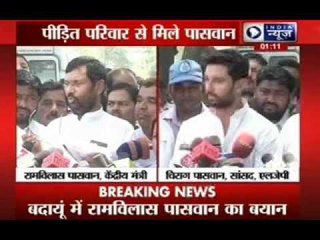 Badaun gang-rape: Ram Vilas Paswan meets girls' family