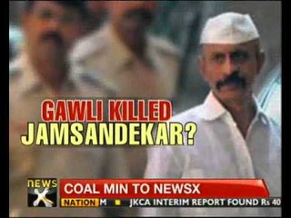 Arun Gawli convicted in Sena corporator murder case - NewsX