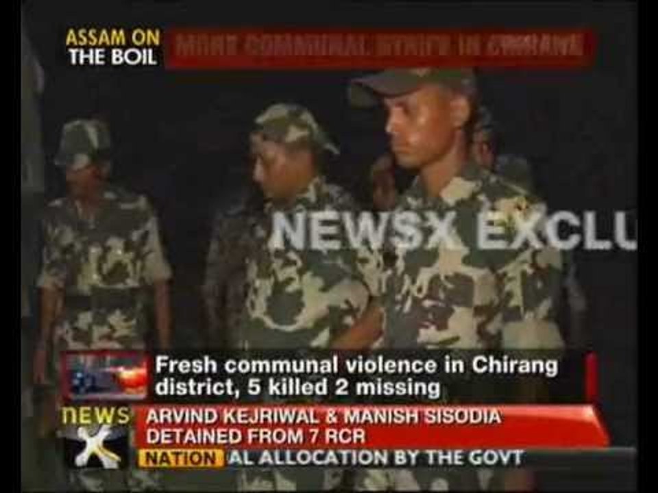 Assam violence: Ground report from Chirang - NewsX