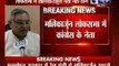 Former Railway Minister Mallikarjun Kharge to be leader of Congress in Lok Sabha