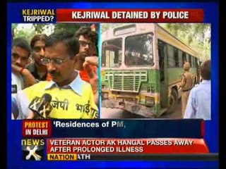 Will gherao PM's residence again: AAP leader Arvind Kejriwal