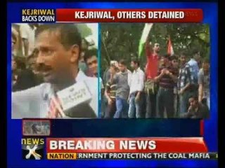 Kejriwal calls off anti-graft protest - NewsX