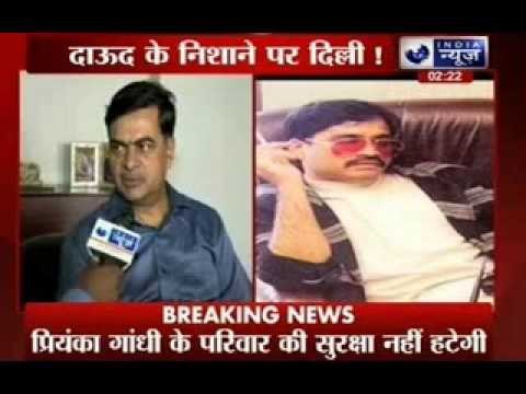 India News Exclusive interview with Former Home Secretary RK Singh
