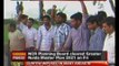 Noida extension master plan approved, farmers protest - NewsX