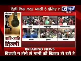 India News Exclusive: Water and power supply problem in Delhi