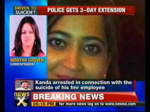 Geetika case: Court extends Gopal Kanda's custody by 3 days NewsX