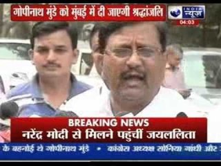 Gopinath Munde passes away