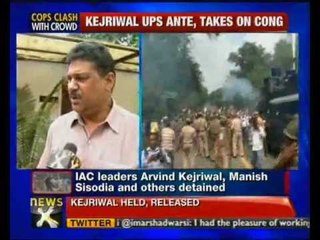 IAC is aimless: Kirti Azad - NewsX