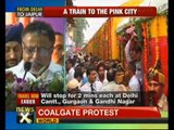 Delhi-Jaipur double-decker train flagged off - NewsX