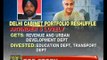 Delhi: Sheila Dikshit rejigs cabinet, changes portfolios - NewsX