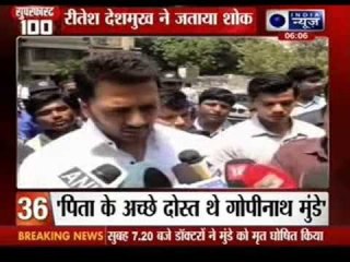 India News: Superfast 100 News on 3rd June 2014, 06:00 PM
