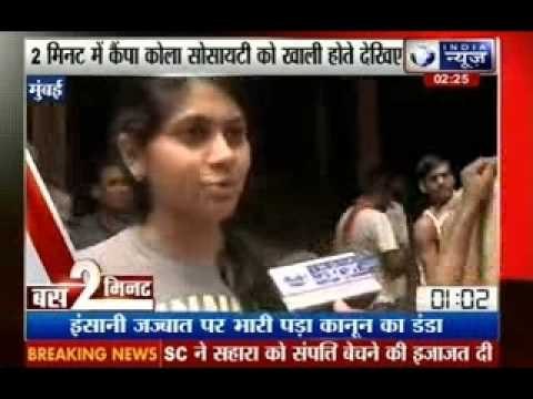 BMC to issue eviction notices to Campa Cola residents today