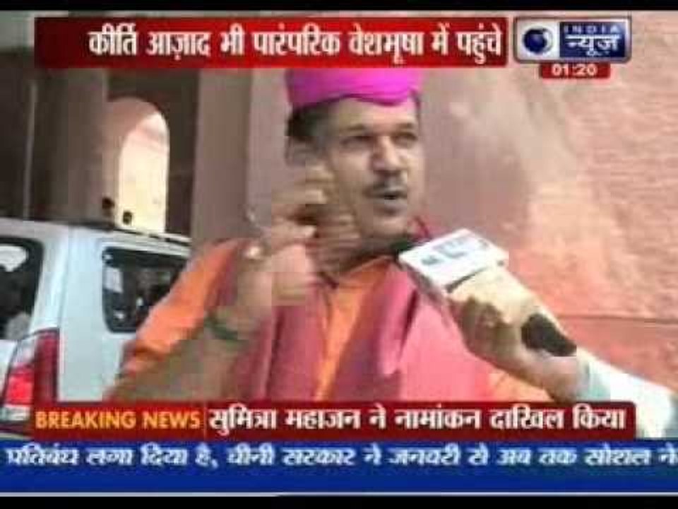 BJP MP Devjibhai dances outside Parliament
