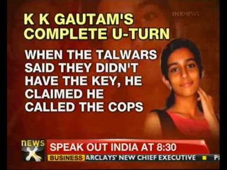 Aarushi case: Help didn't find Hemraj's body, says UP ex- DSP - NewsX