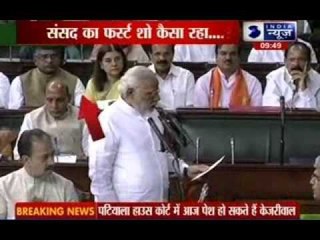 Maneka Gandhi oath taking in the 16th Lok Sabha session