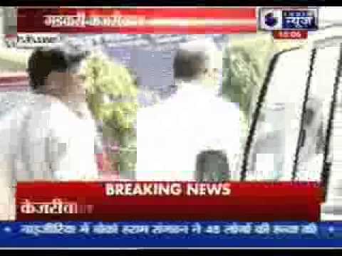 Defamation case: Arvind Kejriwal, Nitin Gadkari to appear before court today