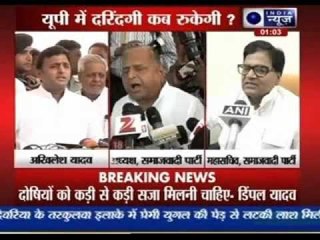 Badaun gangrape: Why Akhilesh Yadav's UP is a crime den