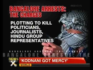 Grounds of arrest baseless: Bangalore terror suspects' families - NewsX