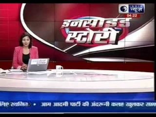 Monsoon reaches Kerala coast slightly later than usual