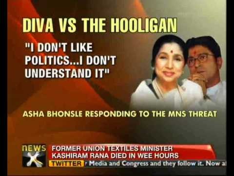 I understand music not politics: Asha Bhosle on MNS threat - NewsX