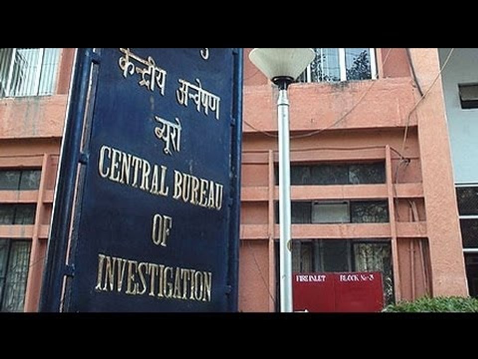 Coalgate: CBI registers FIR against 5 companies - NewsX
