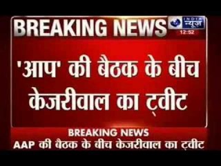 Desperate AAP says it will try to win back Shazia Ilmi