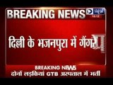 Gang Rape with two sisters  in Bhajan Pura, Delhi