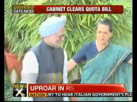 Cabinet clears SC/ST promotion quota bill - NewsX