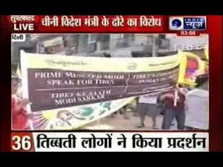 India News: Superfast 100 News on 8th June 2014, 03:00 PM