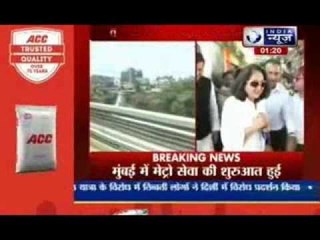 Teena and Anil Ambani takes the first ride from Versova to Ghatkopar in Mumbai