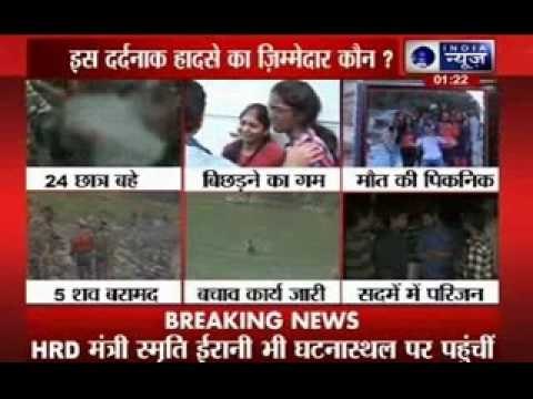 24 students feared drowned in Himachal river