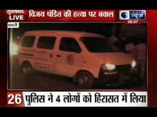 India News: Superfast 100 News on 9th June 2014, 9:00 AM