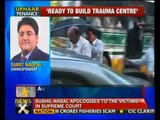 Uphaar fire: Ansal apologises to victims in Supreme Court - NewsX