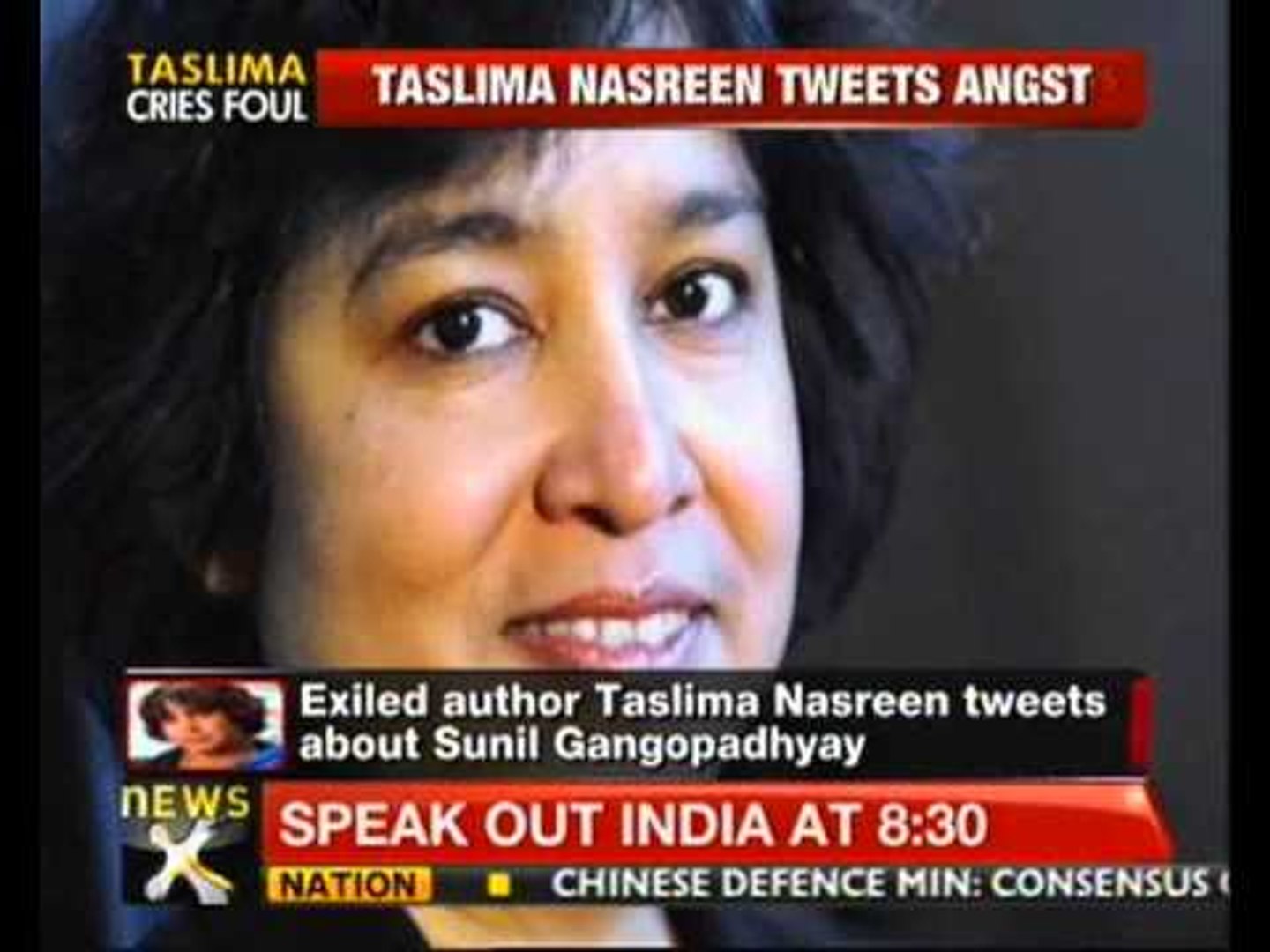 Nasreen Facebook Sex Videos - Taslima Nasreen alleges sexual harassment - NewsX - video Dailymotion