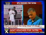 Tatra trucks meet Indian Army requirements: Govt - NewsX