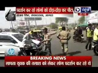 Clashes between cops and the populous in Agra