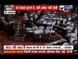 Andar Ki Baat: Central government unable to resolve electricity issue?