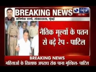 Maharashtra Home Minister RR Patil blames 'declining moral values' for rape