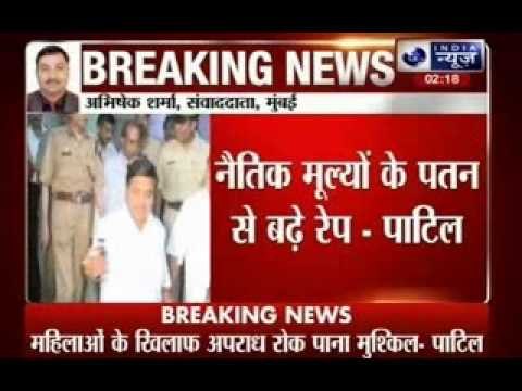 Maharashtra Home Minister RR Patil blames 'declining moral values' for rape
