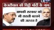 Arvind Kejriwal writes to Narendra Modi over power crisis in Delhi