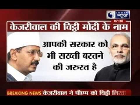 Arvind Kejriwal writes to Narendra Modi over power crisis in Delhi