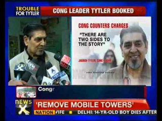 Odisha clash: Cops book Jagdish Tytler; Congress files counter FIR -- NewsX