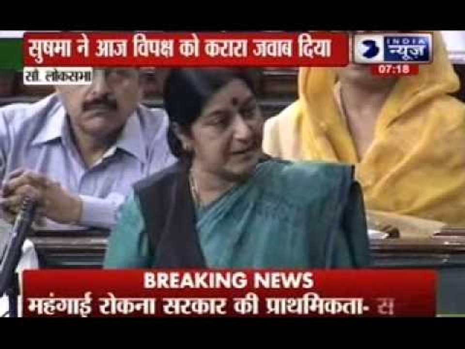 If product is not good marketing can not be successful: says Sushma Swaraj