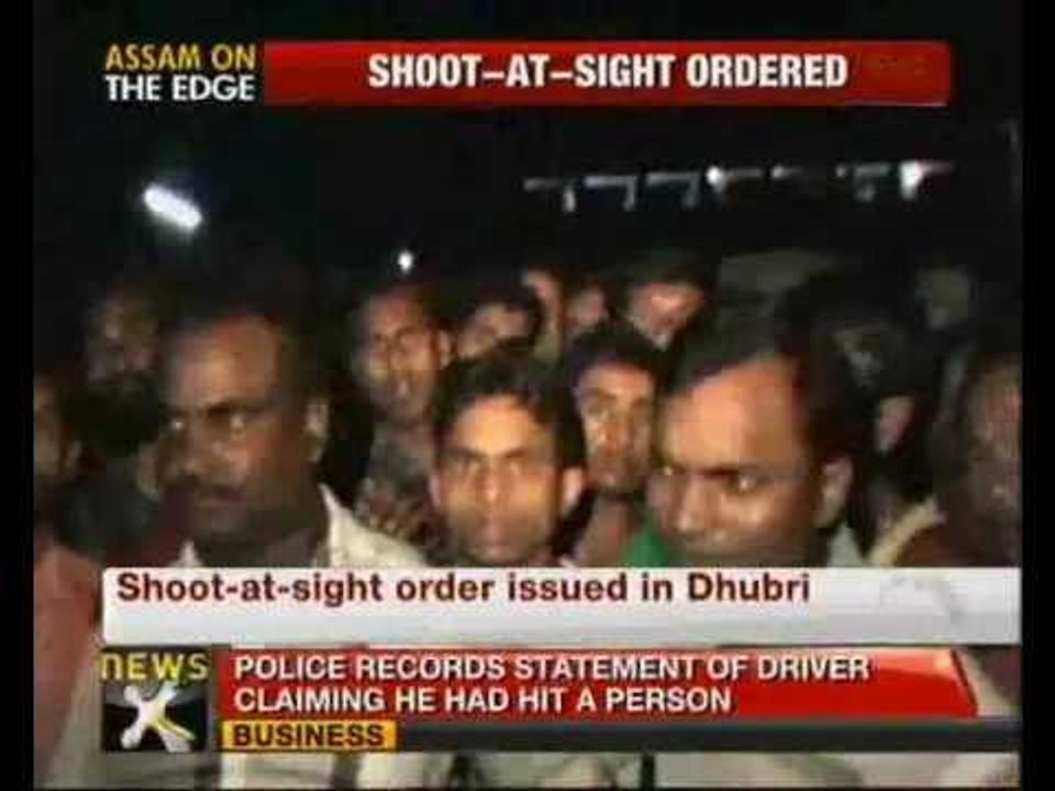 Assam violence: Shoot-at-sight order issued in Dhubri - NewsX