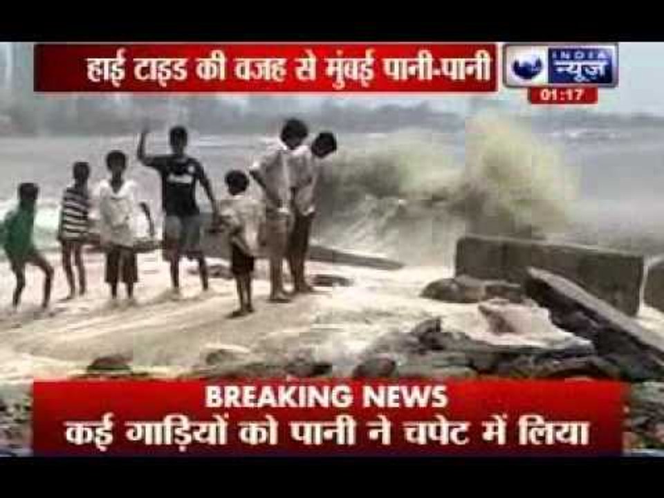 Deep depression over Arabian sea intensifies into cyclonic storm
