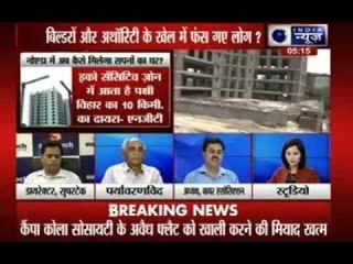 Beech Bahas: Rich wildlife face threat from housing projects and townships in Noida Extension