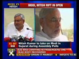 JD-U will fight Assembly Polls in Gujarat on its own - NewsX